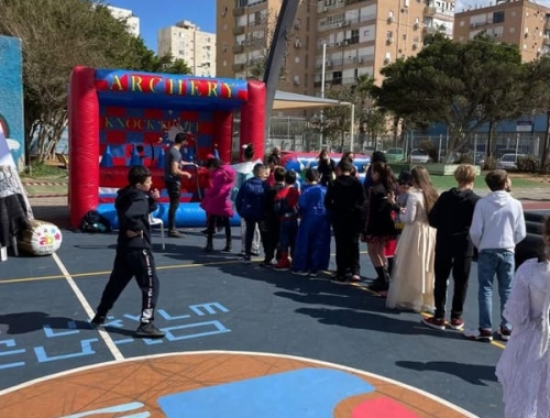 פורים | קימיז