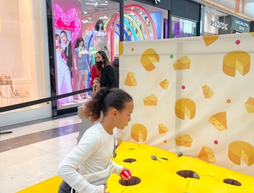 FUN PARK | קימיז