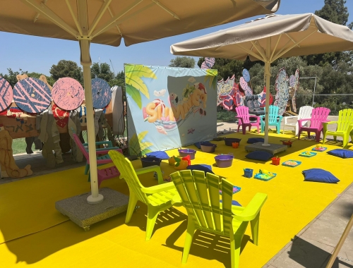 אירועי קיץ | קימיז