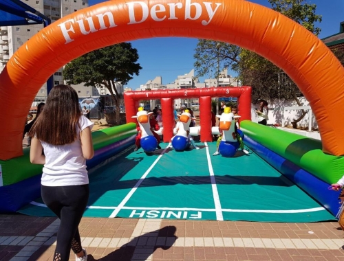 יום העצמאות | קימיז