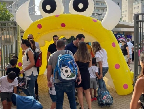 WhatsApp Image 2022 10 26 at 10 29 06 1666776613