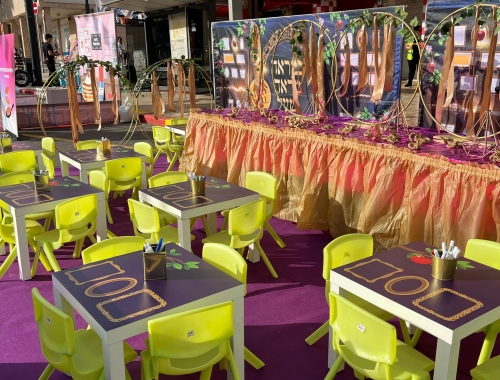  טו בשבט | קימיז