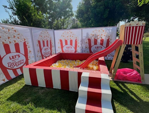 בריכת פופקורן 2