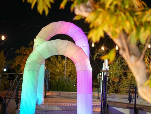 קשתות מאירות