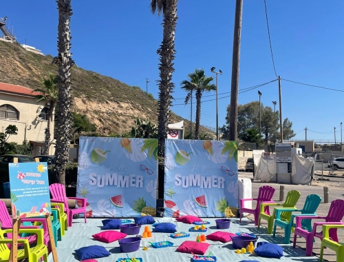 אירועי קיץ | קימיז