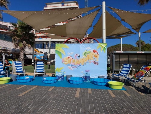 אירועי קיץ | קימיז