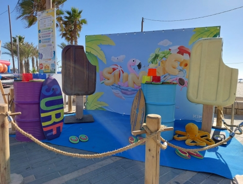 אירועי קיץ | קימיז