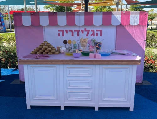 עמדות יצירה מעוצבות | קימיז