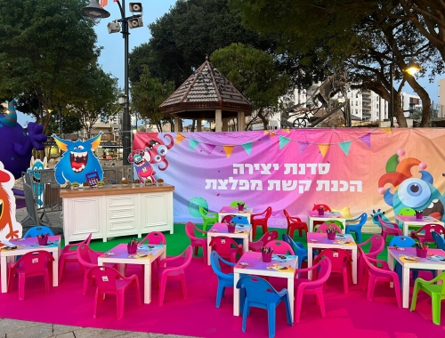 עמדות יצירה מעוצבות | קימיז