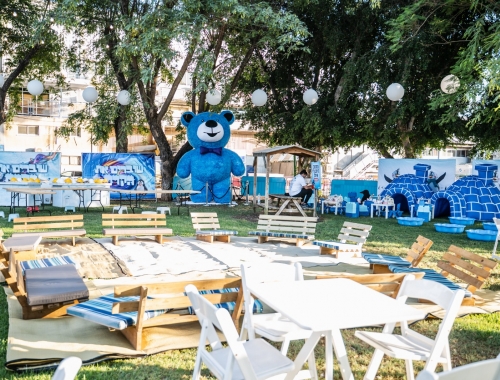 שוברים את הקרח | קימיז