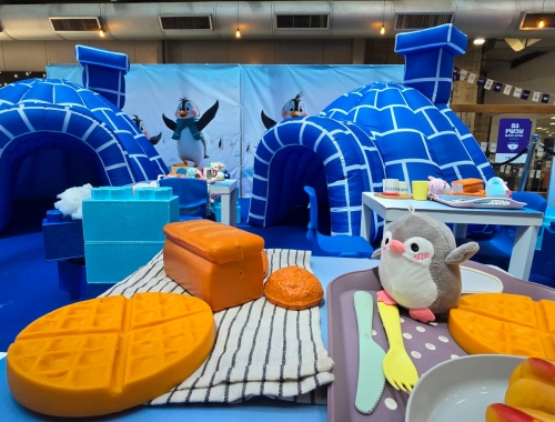 משחקיות חורף מקוריות | קימיז