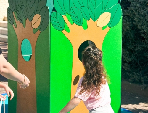  טו בשבט | קימיז