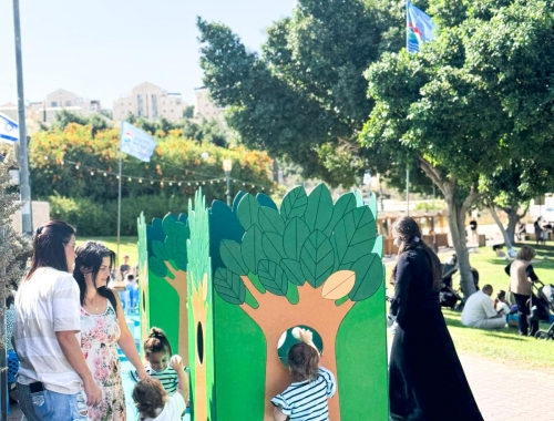  טו בשבט | קימיז