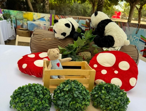  טו בשבט | קימיז